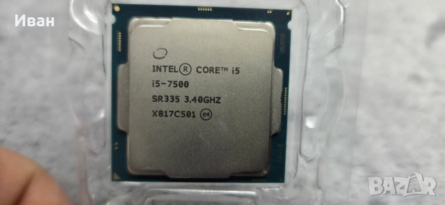 Intel Core i5 7500, снимка 2 - Процесори - 54108090