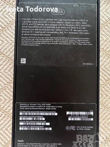 iPhone 11 Pro Gold, снимка 3 - Apple iPhone - 54472088