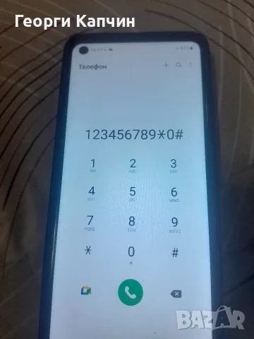 Продавам Samsung A21s, снимка 3 - Samsung - 55551641