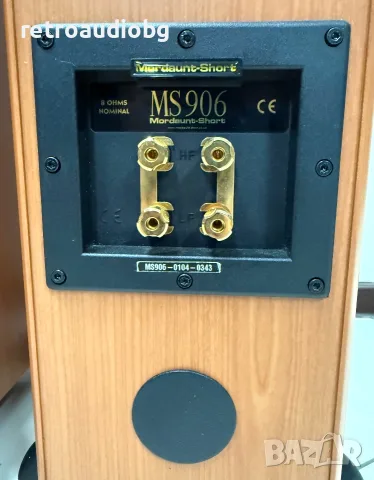 🔈Английски подови трилентови тонколони   Mordaunt-Short MS906 - 150W - 8 ома🔈, снимка 8 - Тонколони - 55508278