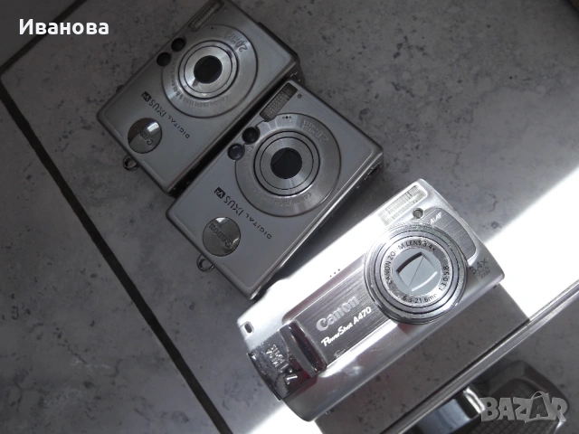 Продавам 3 бр.диг. фотоапарати Canon, снимка 3 - Фотоапарати - 54669894