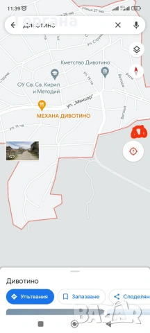 Невероятно красив парцел до регулация в село Дивотино, снимка 2 - Парцели - 54999177