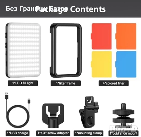 Нова Акумулаторна селфи светлина 156 LED 3 режима за телефон камера, снимка 7 - Чанти, стативи, аксесоари - 54142983