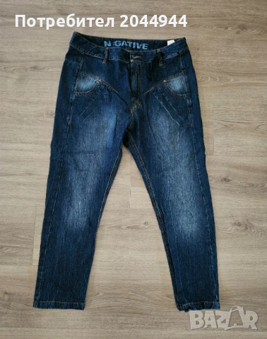 Дънки Pause Jeans- Negative , снимка 9 - Дънки - 54730038
