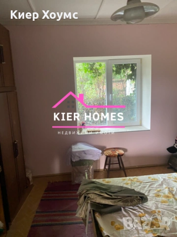 Продавам двуетажна къща в село Ябълково, снимка 15 - Къщи - 51730894