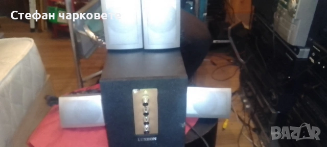 Активен субуфер със 5 тонколони комплект , снимка 3 - Тонколони - 54198099