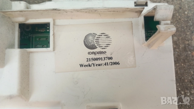 На части пералня Indesit WIXL 125, снимка 12 - Перални - 54661490