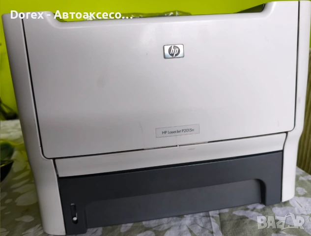 HP LaserJet P2015n – за части или ремонт