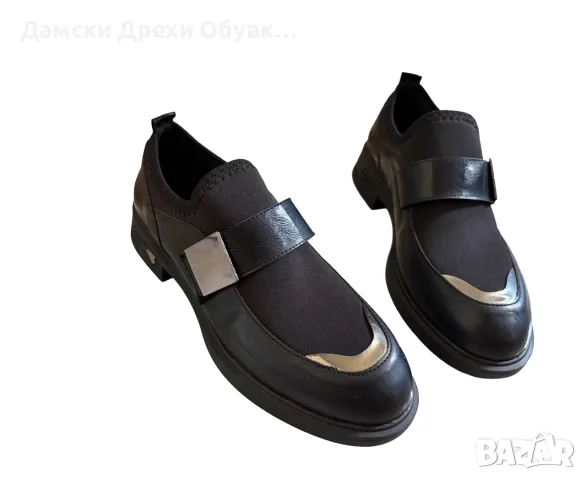 Дамски обувки с ниско токче, снимка 6 - Дамски обувки на ток - 55347222