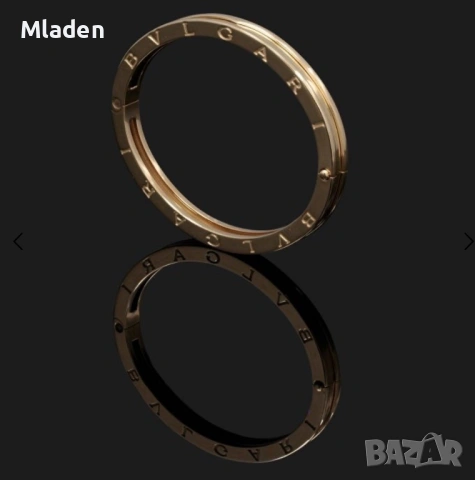 Bulgari пръстен с гривна от медицинско злато