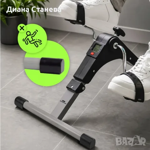 Велоергометър BodySpin Core с LCD дисплей и регулируемо съпротивление – за ръце и крака, снимка 6 - Фитнес уреди - 55579156
