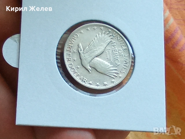 Сребърна монета Америка USA QUARTER DOLLAR 67890, снимка 8 - Нумизматика и бонистика - 54817216