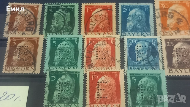 Марки Бавария 1911-1923, снимка 2 - Филателия - 55104393