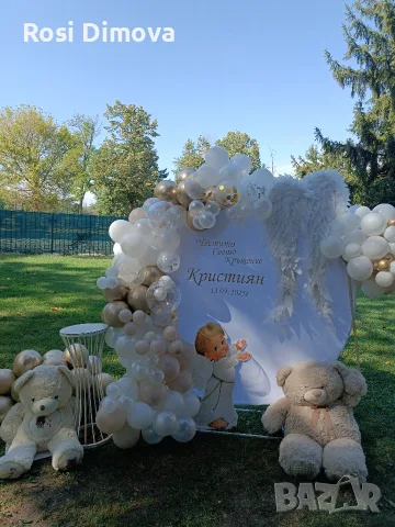 изработка на празнична украса за повод , снимка 7 - Декорация - 55682570