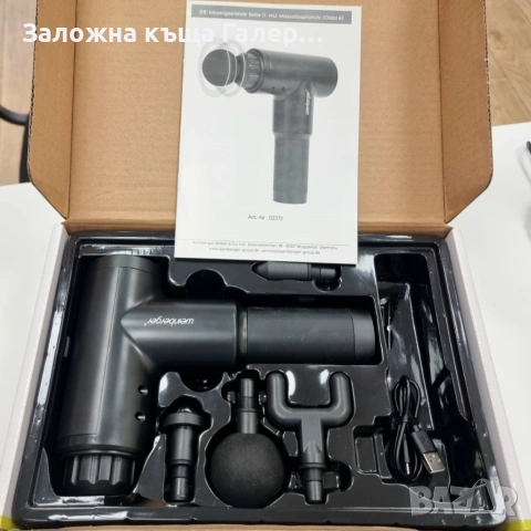 Нов вибрационен масажен пистолет Weinberger – акумулаторен, снимка 4 - Масажори - 54234947