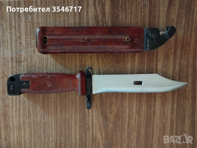 Нож щик от АК, снимка 3 - Ножове - 54830894