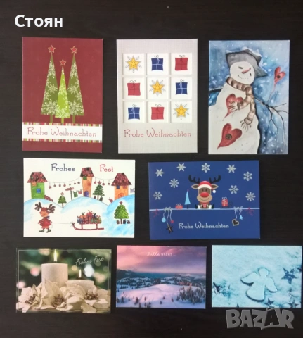 Стари картички, туристически дипляни, снимки и други, снимка 11 - Колекции - 54948934