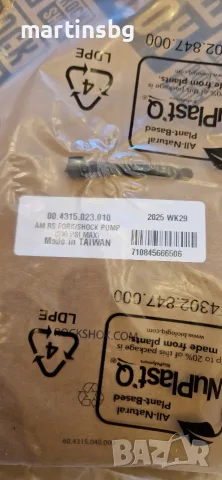 Велосипедна помпа за окачване RockShox Suspension Pump, снимка 3 - Части за велосипеди - 55553167
