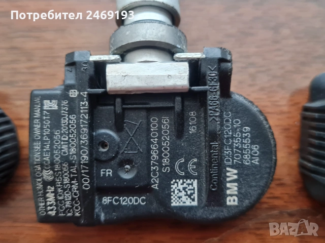 Датчици за налягане на гумите BMW F 30, снимка 3 - Части - 55238161