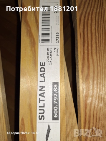 Детско креватче, легло от Икеа Sultan Lade 70/160см, снимка 4 - Мебели за детската стая - 54182066