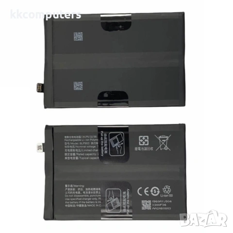 OnePlus BLP903 Съвместима Литиево-полимерна Батерия 7.74V / 4400mAh за OnePlus Nord CE 2 5G / Find X