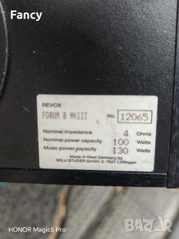 Тонколони Revox Forun B Mk 3, снимка 11 - Тонколони - 54519489