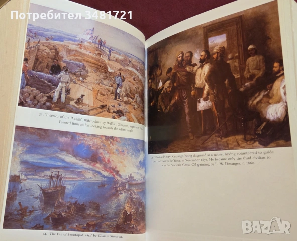 Victoria's Wars. The Rise of Empire, снимка 11 - История, политика и общество - 55065635