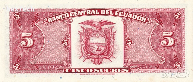❤️ ⭐ Еквадор 1988 5 сукре UNC нова ⭐ ❤️, снимка 3 - Нумизматика и бонистика - 55007867
