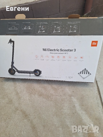 Електрическа тротинетка Xiaomi MI Electric Scooter 3., снимка 12 - Велосипеди - 55148948