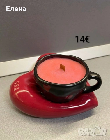 Земята на свещите, снимка 14 - Ръчно изработени сувенири - 53141068