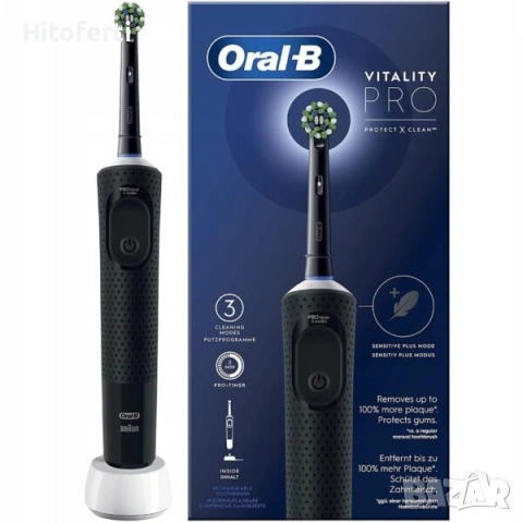  Електрическа четка за зъби Oral-B Vitality Pro D103 Box Black