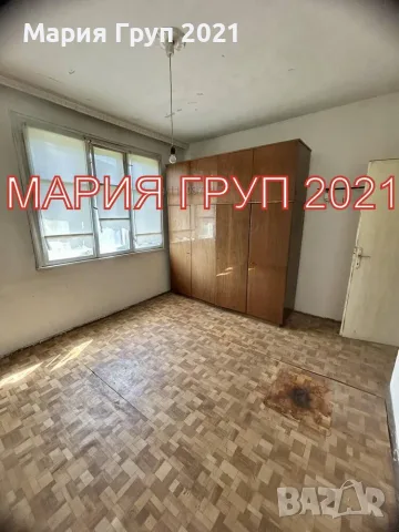🏡 Агенция за недвижими имоти „Мария Груп 2021“ представя тристаен апартамент в кв. „Славянски“, гр., снимка 3 - Апартаменти - 55539812