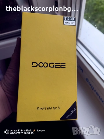 Doogee V max plus 512/16+20 Ram, снимка 7 - Други - 54370024