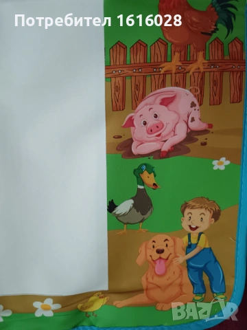 Килимче за рисуване с вода,с водна писалка., снимка 3 - Рисуване и оцветяване - 55082195