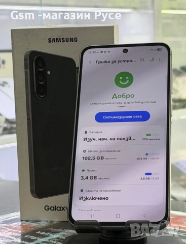 Samsung Galaxy A56 128GB, снимка 2 - Samsung - 54616604
