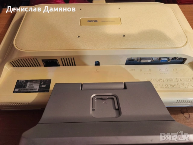 Монитор BENQ 22 инча, снимка 3 - Монитори - 54807631