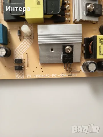 Захранване 715GA052-P01-004-003H за Phillips 430US7394/12, снимка 2 - Части и Платки - 55373661