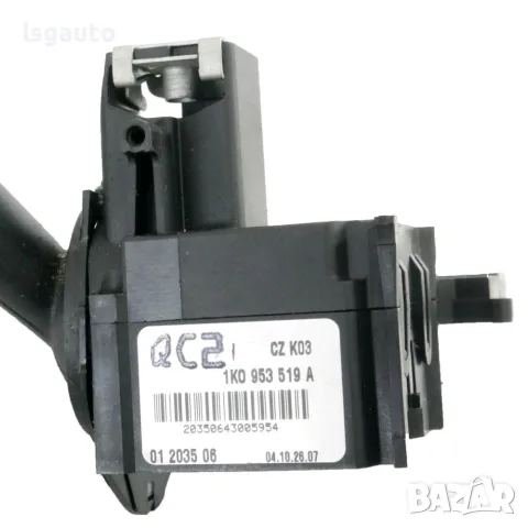 Лостче чистачки Seat Toledo III 2004-2009 ID: 163293 ОЕМ: 1K0953519A, снимка 3 - Части - 55402483