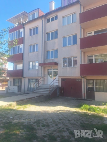 Дава под наем