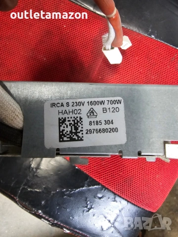 Нагревател за сушилня BEKO, GRUNDIG, Blomberg Arcelik Sang , снимка 4 - Сушилни - 55096599