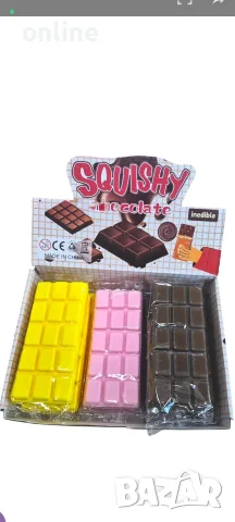 гумена играчка за мачкане шоколад анти -сърес 13х4х4см