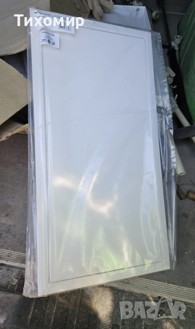 ревизия pvc 300/600 чисто нова 