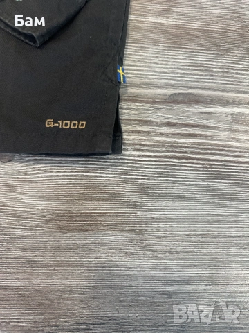 Оригинално мъжко яке Fjallraven G-1000 размер М, снимка 4 - Якета - 54127067