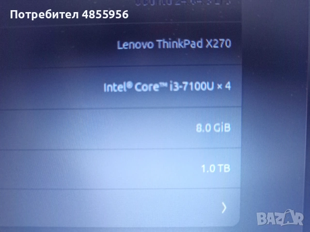 Thinkpad X270 (със две батерии, вътрешна-външна) 9-12 часа работа, снимка 14 - Лаптопи за работа - 54897202