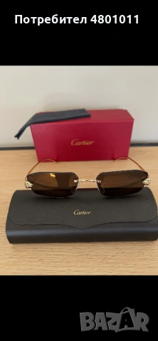 Cartier  слънчеви очила