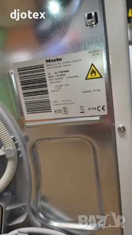 Сушилня Miele 8кг Термопомпа, снимка 3 - Сушилни - 54332164