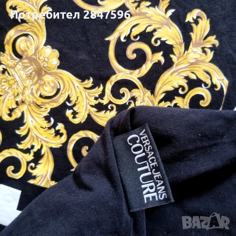 VERSACE JEANS COUTURE тениска, снимка 4 - Тениски - 54760560