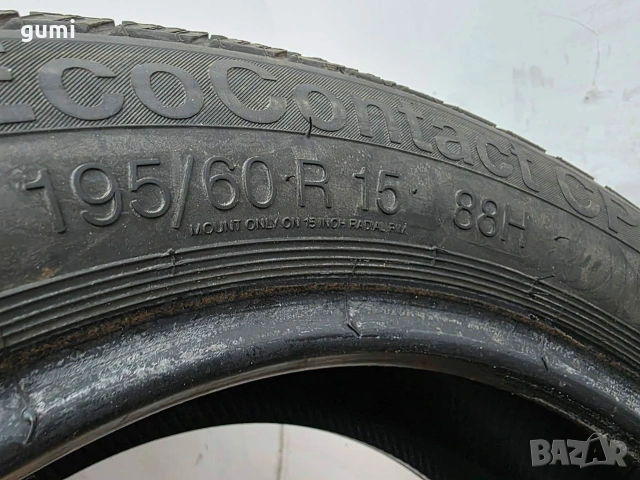 2бр летни гуми 195/60/15 CONTINENTAL L06065, снимка 4 - Гуми и джанти - 55021156
