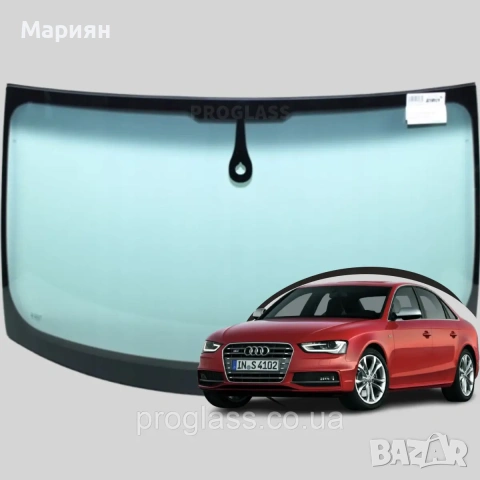 Челно стъкло за Audi A4 (B8) (Седан, Комби) (2008-2016)