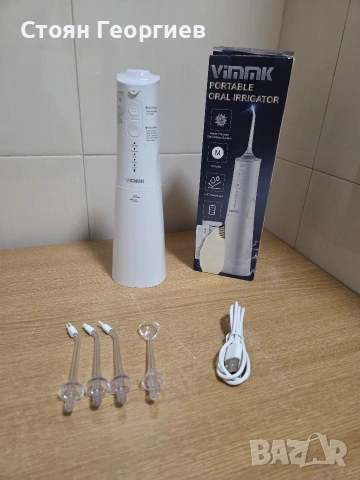 Чисто нов Зъбен душ Vimmk.  